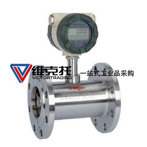 英國B(niǎo)ROOK CROMPTON攪拌電機