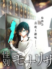 ok影视综艺《城市漫游记》海报